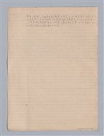 主要名稱：劇本研究教材圖檔，第27張，共37張