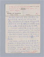 主要名稱：美學教材Ⅰ圖檔，第36張，共152張