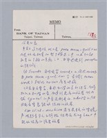 主要名稱：美學教材Ⅰ圖檔，第40張，共152張