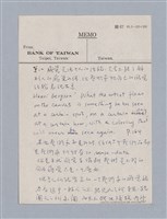 主要名稱：美學教材Ⅰ圖檔，第52張，共152張