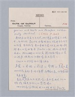 主要名稱：美學教材Ⅰ圖檔，第70張，共152張