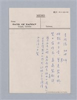 主要名稱：美學教材Ⅰ圖檔，第72張，共152張