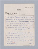 主要名稱：美學教材Ⅰ圖檔，第84張，共152張