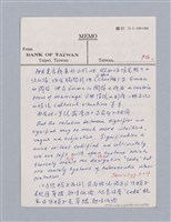 主要名稱：美學教材Ⅰ圖檔，第101張，共152張