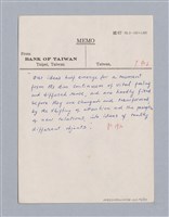 主要名稱：美學教材Ⅰ圖檔，第116張，共152張