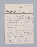 主要名稱：美學教材Ⅰ圖檔，第117張，共152張