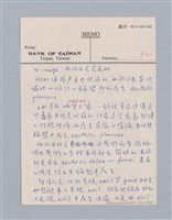 主要名稱：美學教材Ⅰ圖檔，第119張，共152張