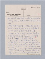 主要名稱：美學教材Ⅰ圖檔，第121張，共152張