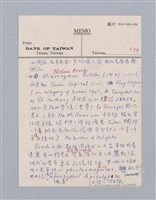 主要名稱：美學教材Ⅰ圖檔，第124張，共152張