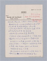 主要名稱：美學教材Ⅰ圖檔，第126張，共152張