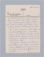 主要名稱：美學教材Ⅰ圖檔，第128張，共152張