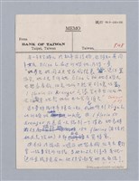 主要名稱：美學教材Ⅰ圖檔，第136張，共152張