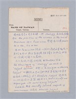 主要名稱：美學教材Ⅰ圖檔，第148張，共152張