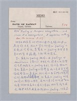 主要名稱：美學教材Ⅱ圖檔，第5張，共114張