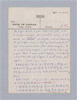 主要名稱：美學教材Ⅱ圖檔，第13張，共114張