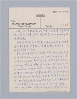 主要名稱：美學教材Ⅱ圖檔，第17張，共114張