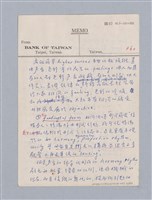 主要名稱：美學教材Ⅱ圖檔，第21張，共114張