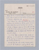 主要名稱：美學教材Ⅱ圖檔，第25張，共114張