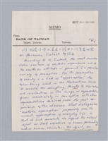 主要名稱：美學教材Ⅱ圖檔，第34張，共114張