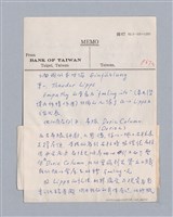 主要名稱：美學教材Ⅱ圖檔，第36張，共114張