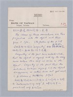 主要名稱：美學教材Ⅱ圖檔，第38張，共114張