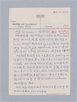 主要名稱：美學教材Ⅱ圖檔，第54張，共114張