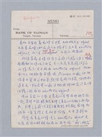 主要名稱：美學教材Ⅱ圖檔，第84張，共114張