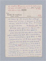 主要名稱：美學教材Ⅱ圖檔，第94張，共114張