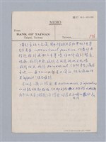 主要名稱：美學教材Ⅱ圖檔，第102張，共114張