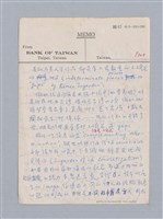 主要名稱：美學教材Ⅱ圖檔，第110張，共114張