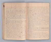 主要名稱：現代戲劇（二）教材圖檔，第18張，共34張