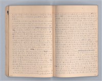 主要名稱：現代戲劇（二）教材圖檔，第23張，共34張