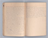 主要名稱：現代戲劇（二）教材圖檔，第24張，共34張