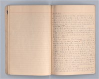 主要名稱：現代戲劇（二）教材圖檔，第25張，共34張