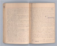 主要名稱：現代戲劇（二）教材圖檔，第26張，共34張