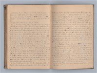 主要名稱：無題名：第一章  戲劇的兩大類型圖檔，第41張，共56張