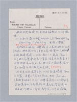 主要名稱：Henrik Ibsen: Hedda Gabler(1890)/劃一題名：名劇分析圖檔，第9張，共17張