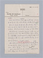 主要名稱：August Strindberg: The Dreamplay(1901)/劃一題名：名劇分析圖檔，第13張，共24張