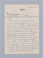 主要名稱：August Strindberg: The Dreamplay(1901)/劃一題名：名劇分析圖檔，第17張，共24張