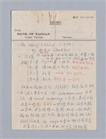 主要名稱：The Cherry Orchard(1904)/劃一題名：名劇分析圖檔，第1張，共23張