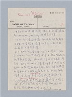 主要名稱：Mother Courage and Her Children(1939)/劃一題名：名劇分析圖檔，第5張，共16張