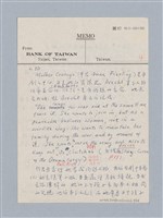 主要名稱：Mother Courage and Her Children(1939)/劃一題名：名劇分析圖檔，第7張，共16張