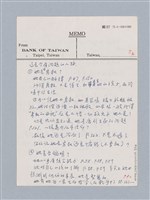 主要名稱：Mother Courage and Her Children(1939)/劃一題名：名劇分析圖檔，第9張，共16張