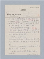 主要名稱：Mother Courage and Her Children(1939)/劃一題名：名劇分析圖檔，第11張，共16張