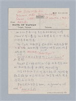 主要名稱：Mother Courage and Her Children(1939)/劃一題名：名劇分析圖檔，第13張，共16張