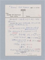 主要名稱：Waiting for Godot（1953）/劃一題名：名劇分析圖檔，第5張，共14張