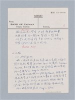 主要名稱：安蒂岡尼：Sophocles 495B.C.-405B.C./劃一題名：名劇分析圖檔，第5張，共16張