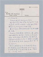 主要名稱：安蒂岡尼：Sophocles 495B.C.-405B.C./劃一題名：名劇分析圖檔，第9張，共16張