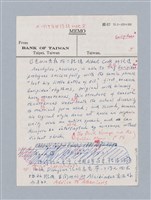 主要名稱：無題名：譯文訂正/劃一題名：名劇分析圖檔，第13張，共21張