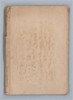 主要名稱：劇場藝術（一）圖檔，第1張，共118張